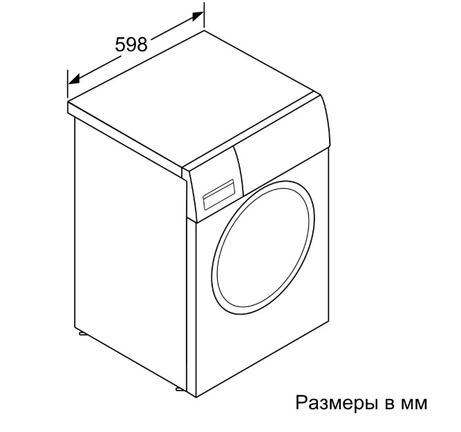 Стиральная машина Bosch WAT 20441OE Стиральная машина Bosch WAT 20441OE