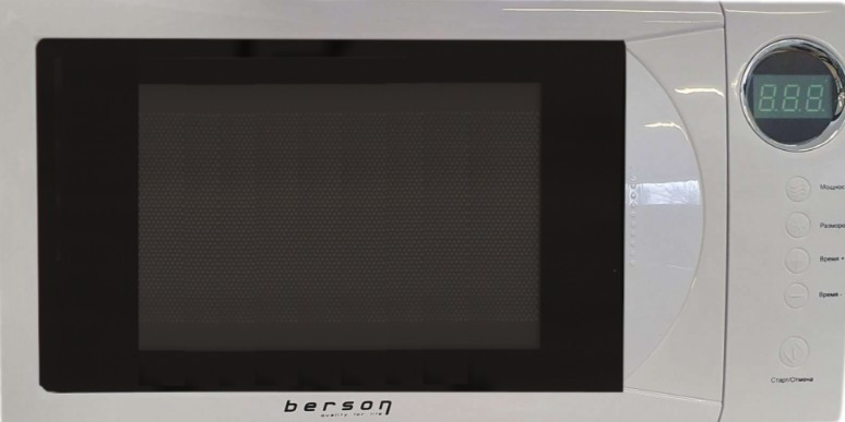 Микроволновая печь BERSON MW2-20HE03 Микроволновая печь BERSON MW2-20HE03