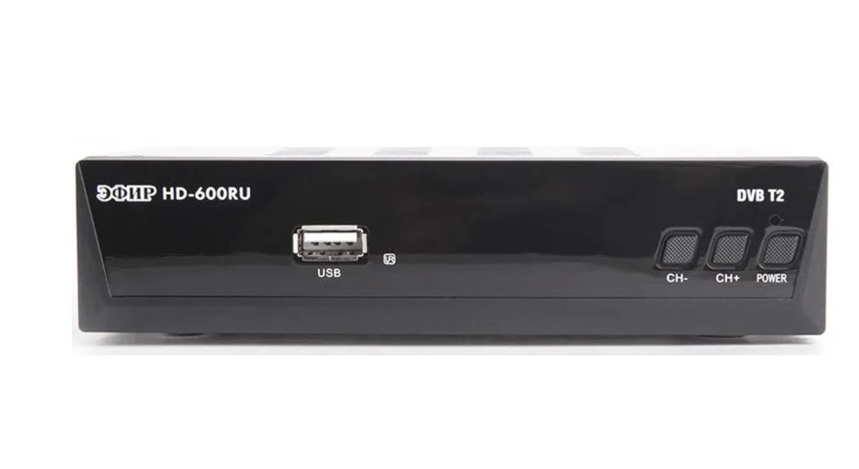 Ресивер DVB-T2 Сигнал Эфир HD-600RU, черный