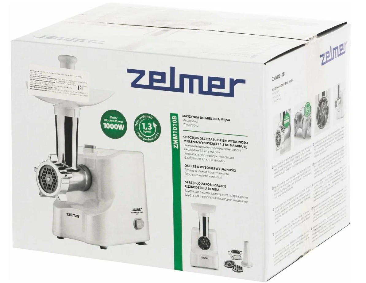 Электромясорубка Zelmer ZMM1010B Электромясорубка Zelmer ZMM1010B