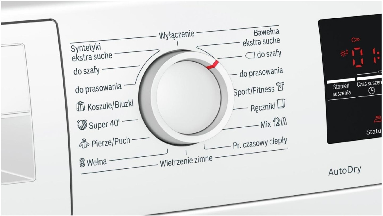 Сушильная машина BOSCH WTW85465PL Сушильная машина BOSCH WTW85465PL