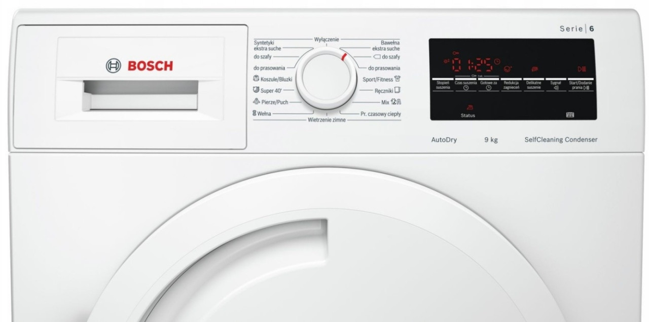 Сушильная машина BOSCH WTW85465PL Сушильная машина BOSCH WTW85465PL