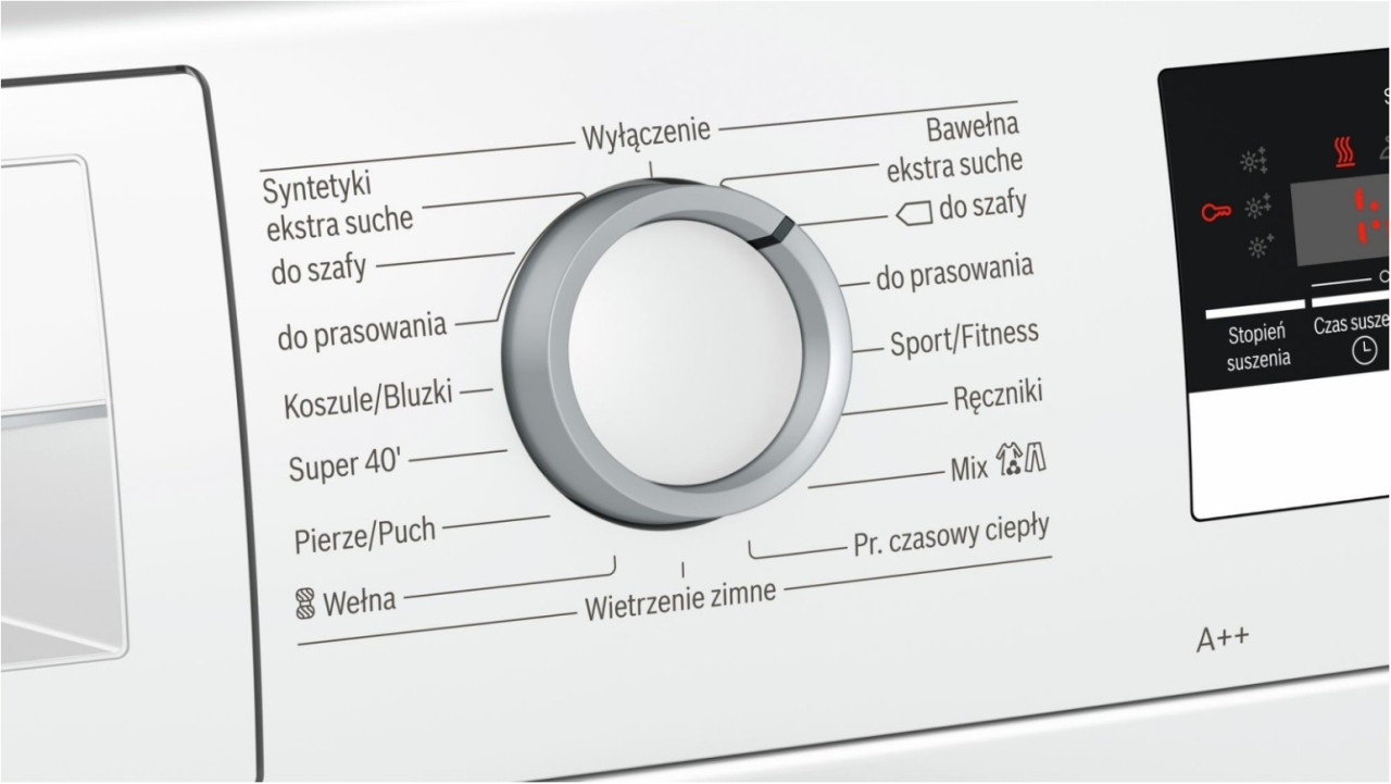Сушильная машина BOSCH WTR85V05PL Сушильная машина BOSCH WTR85V05PL