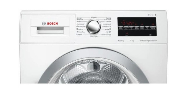 Сушильная машина Bosch WTW8546EPL Сушильная машина Bosch WTW8546EPL