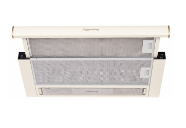 Встраиваемая вытяжка Kuppersberg Slimlux II 60 C Встраиваемая вытяжка Kuppersberg Slimlux II 60 C