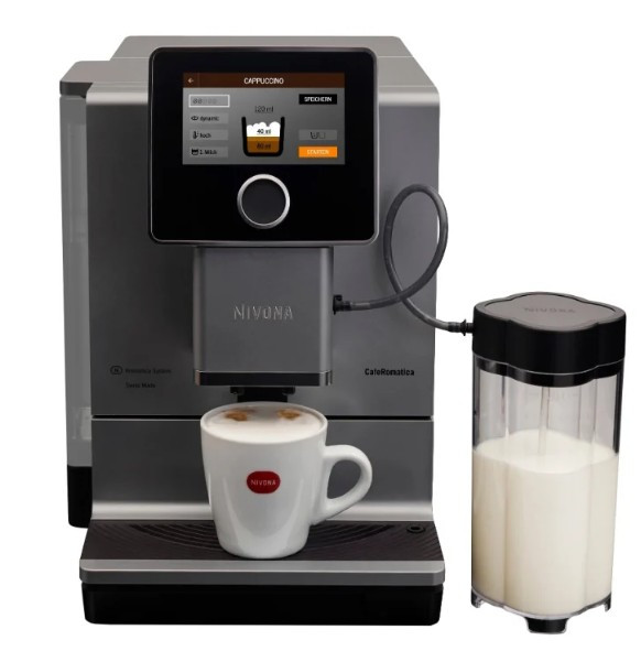 Кофемашина Nivona CafeRomatica 970 Кофемашина Nivona CafeRomatica 970