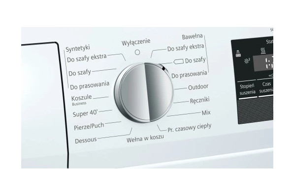 Сушильная машина Siemens WT45H25EPL Сушильная машина Siemens WT45H25EPL
