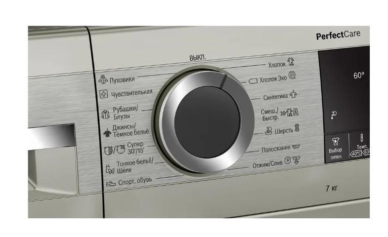 Стиральная машина Bosch WHA 222XYOE Стиральная машина Bosch WHA 222XYOE