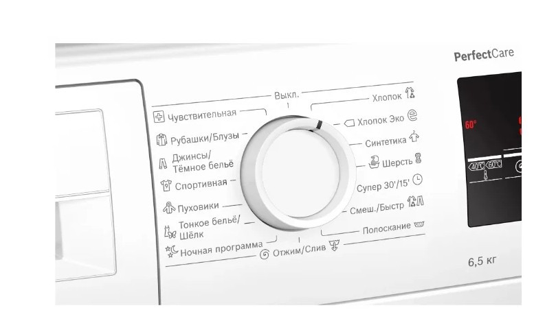 Стиральная машина Bosch WLP 20260OE Стиральная машина Bosch WLP 20260OE