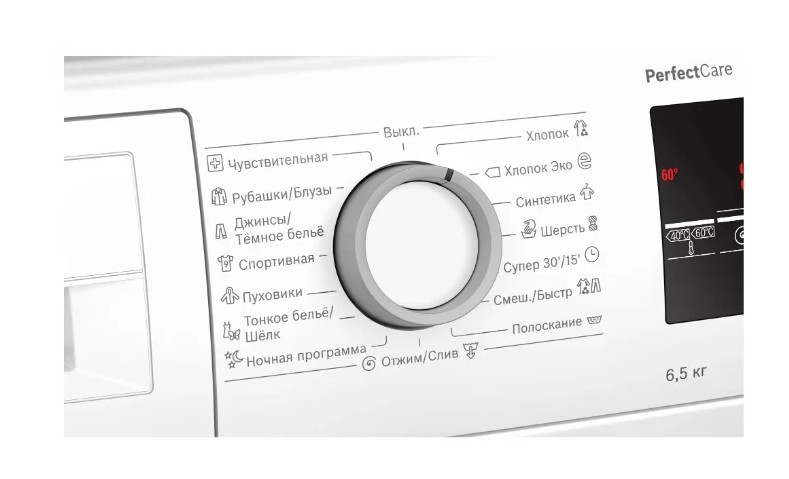 Стиральная машина Bosch WLP 20265OE Стиральная машина Bosch WLP 20265OE