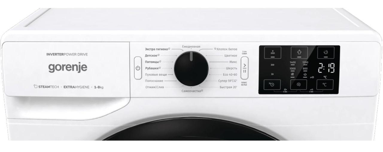 Стиральная машина Gorenje WNEI84SDS, белый Стиральная машина Gorenje WNEI84SDS, белый