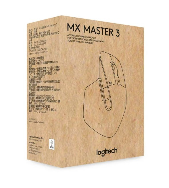 Беспроводная мышь Logitech MX Master 3 Black Беспроводная мышь Logitech MX Master 3 Black