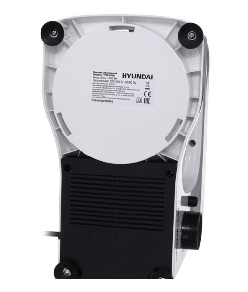 Миксер Hyundai HYM-S4451