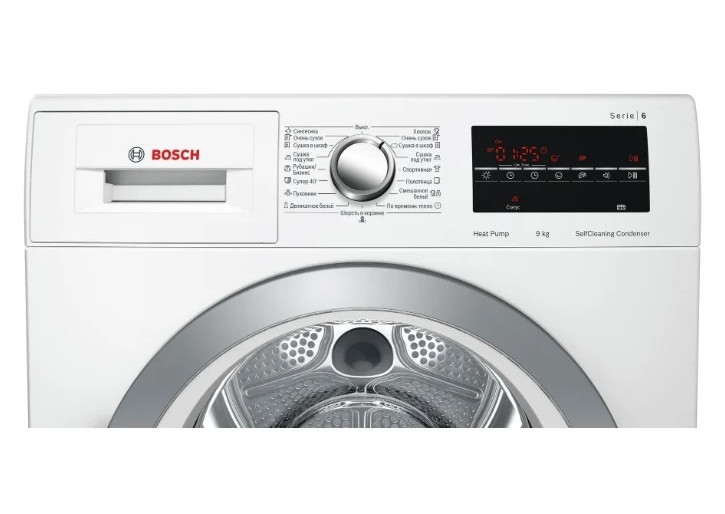 Сушильная машина Bosch WTW85469OE Сушильная машина Bosch WTW85469OE