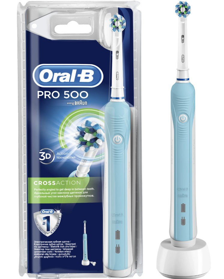 Зубная щетка Oral-B PRO 500 CrossAction D16.513.U, light blue