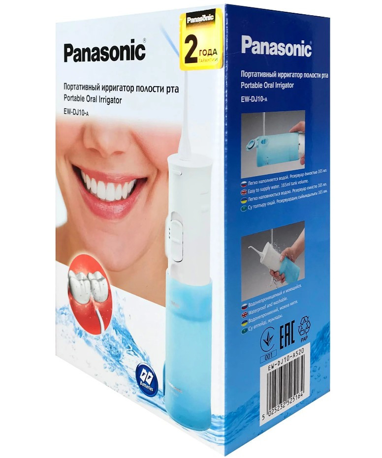 Ирригатор Panasonic EW-DJ40, белый Ирригатор Panasonic EW-DJ40, белый