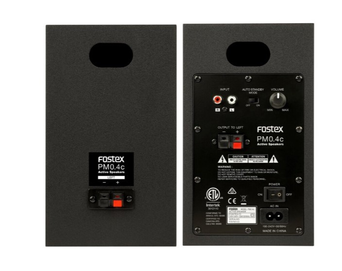 Акустическая система FOSTEX PM0.4c