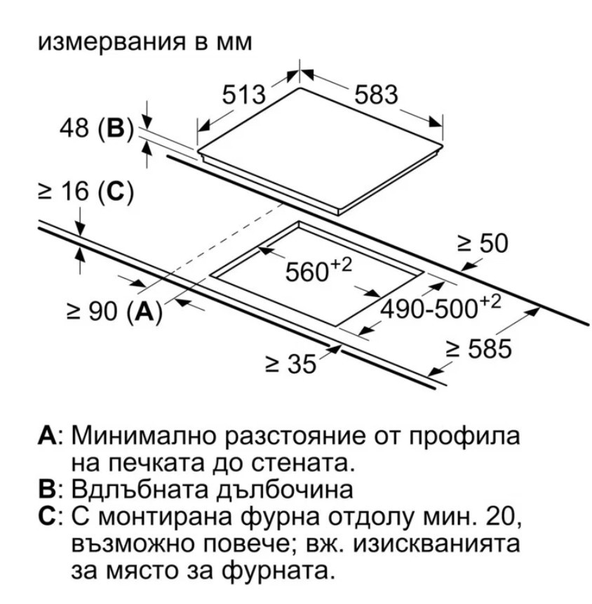 Электрическая варочная панель Bosch PKE645BB2E, цвет панели черный, цвет рамки серебристый