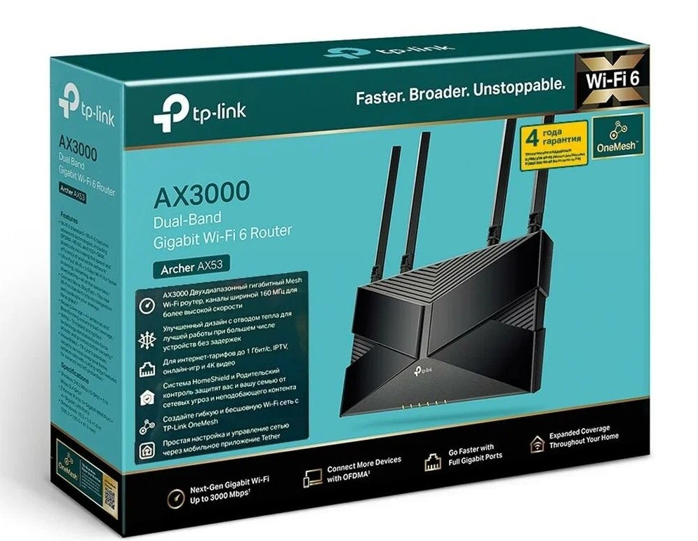 WI-FI роутер TP-LINK Archer AX53 AX3000 Двухдиапазонный Wi-Fi 6 до 574 Мбит/с на 2, 4 ГГц + до 2402 Мбит/с на 5 ГГц, 4 антенны, 1 гигабитный порт WAN + 4 гигабитных порта LAN, 1024-QAM, OFDMA, приложение Tether, WPA3, режим точки доступа, поддержка IPv6,