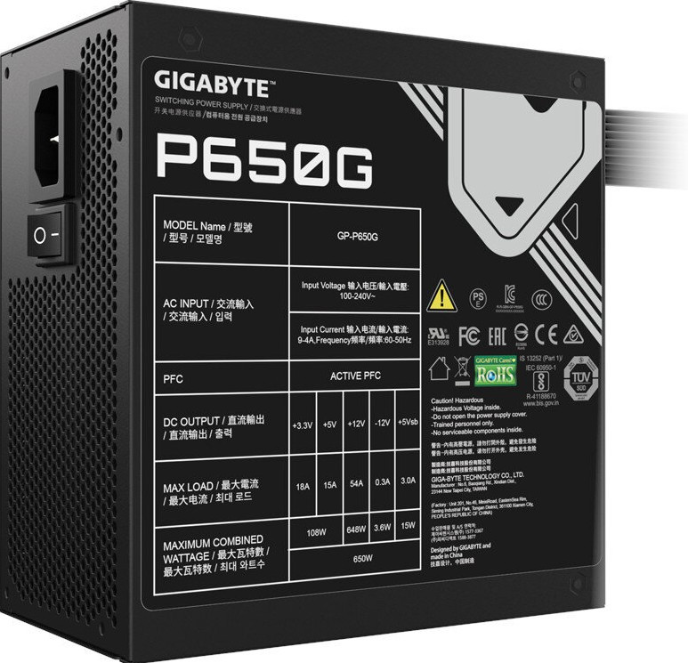 Блок питания GIGABYTE P650G 650W 80 PLUS Gold