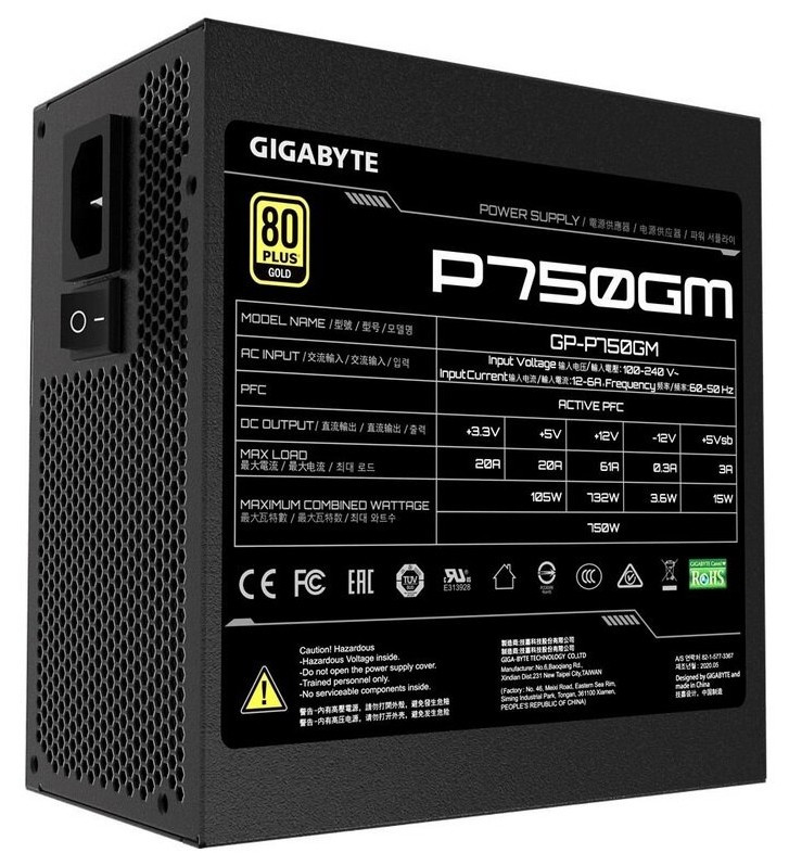 Блок питания GIGABYTE P750GM 750W 80 Plus Gold