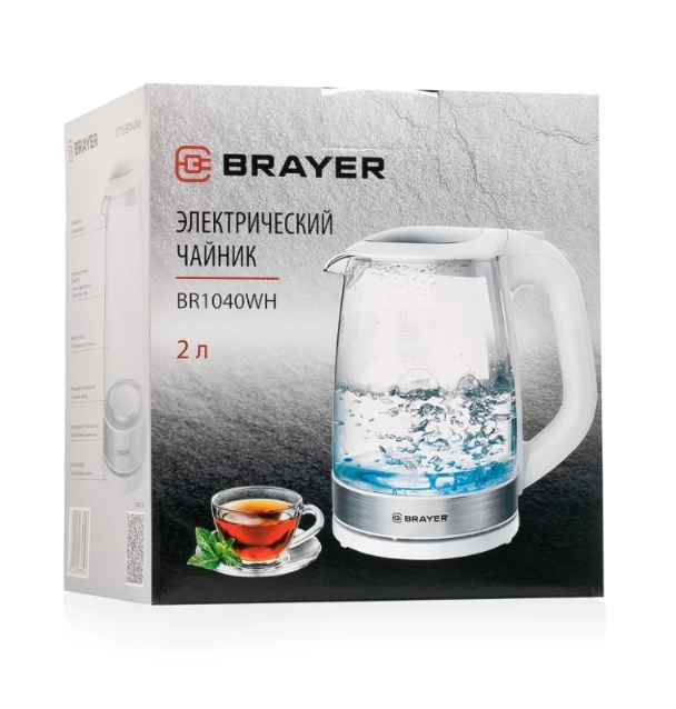 Чайник Brayer BR1040WH