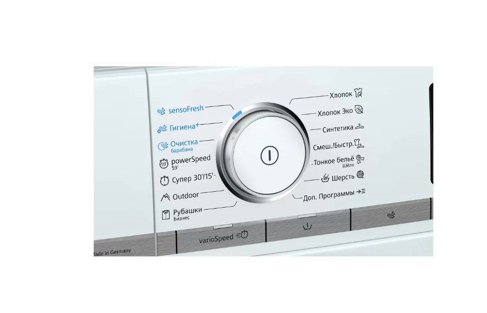 Стиральная машина Siemens WM 16XEH1OE Стиральная машина Siemens WM 16XEH1OE