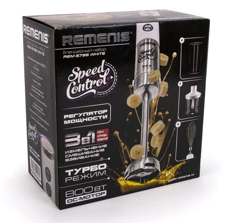 Блендер REMENIS REM-5796, серебристый, белый