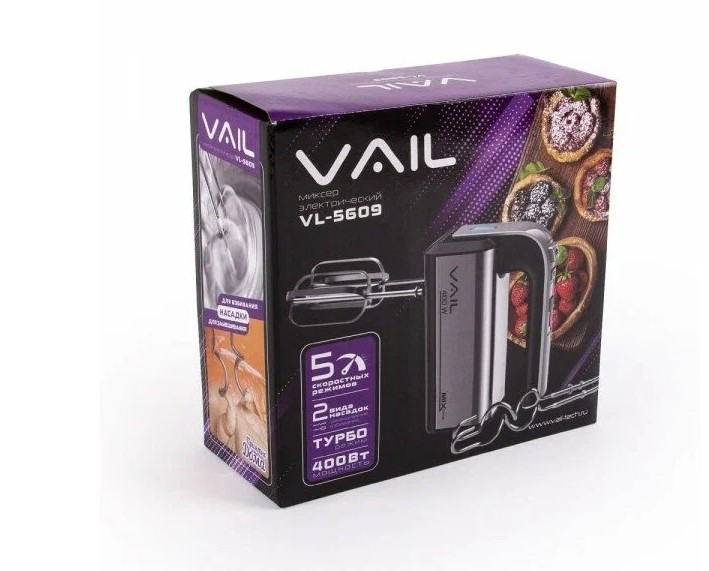 Ручной миксер VAIL VL-5609 Ручной миксер VAIL VL-5609