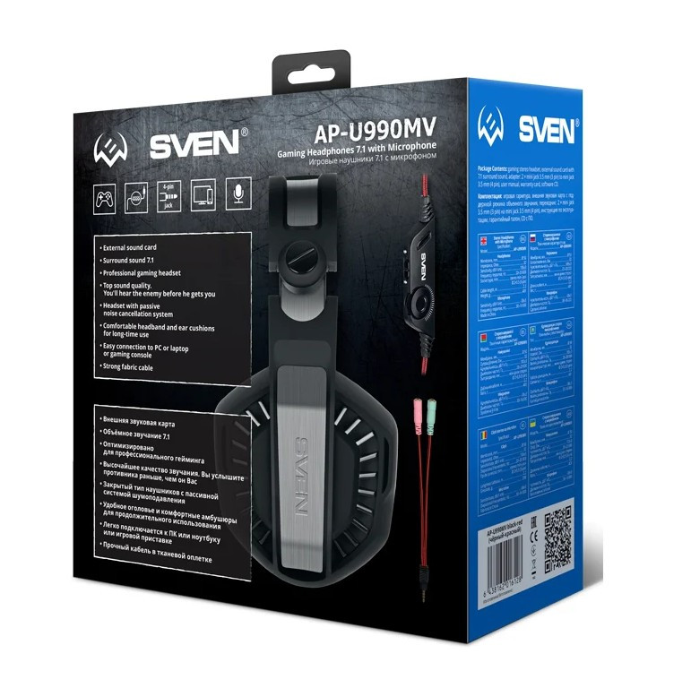 Компьютерная гарнитура SVEN AP-U990MV черный Компьютерная гарнитура SVEN AP-U990MV черный