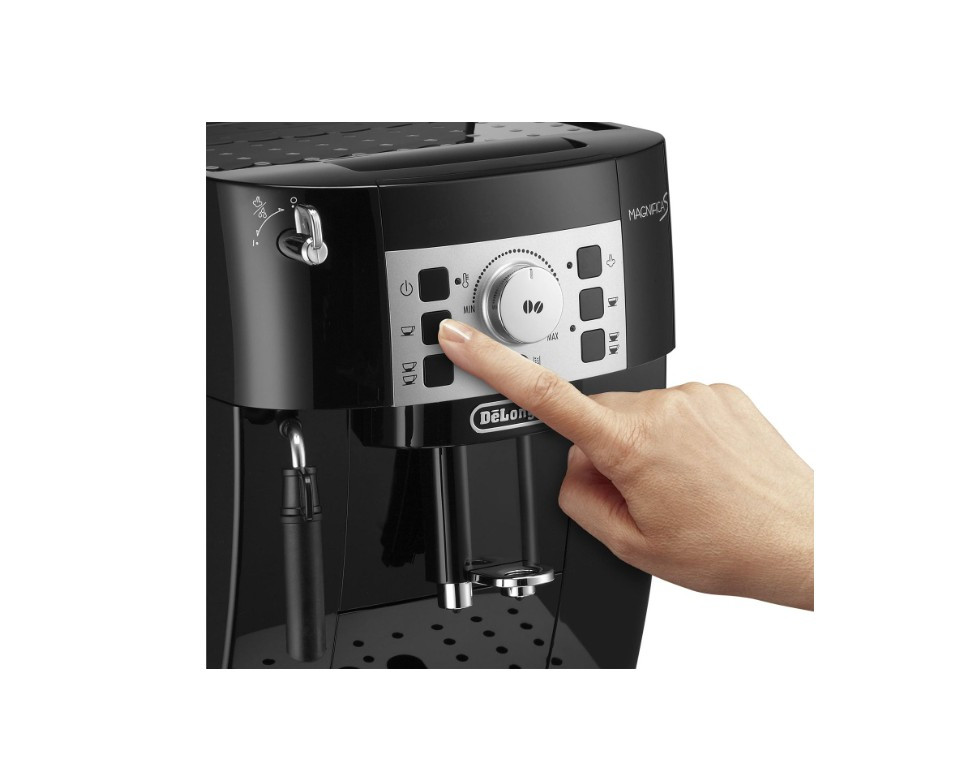 Кофемашина Delonghi ECAM 22.112.B