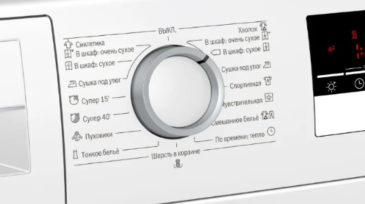 Сушильная машина Bosch WTM 83201OE Сушильная машина Bosch WTM 83201OE