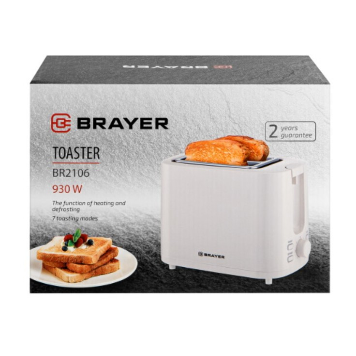 Тостер Brayer BR2106 кремовый