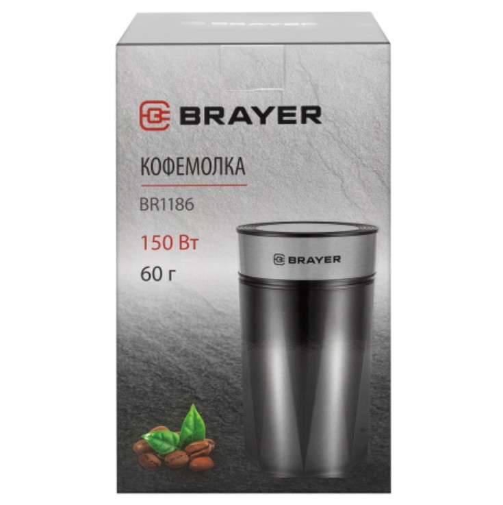 Кофемолка Brayer BR1186