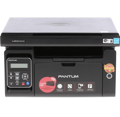 Мфу Pantum M6500W