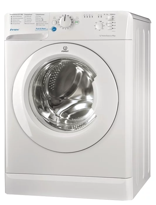 Стиральная машина Indesit BWSB 51051