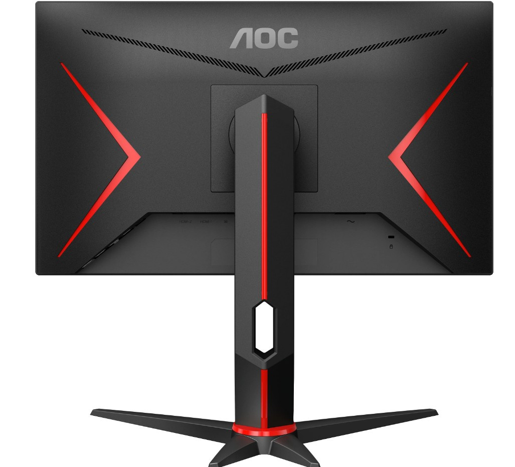 Монитор AOC 24G2ZU/BK 1ms 240Hz