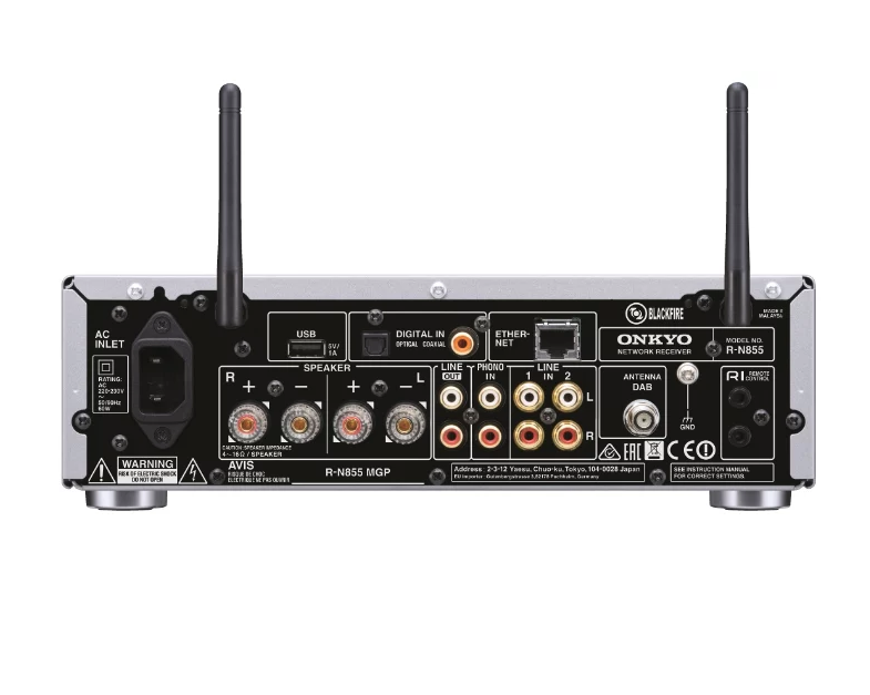 AV-ресивер Onkyo R-N855 silver AV-ресивер Onkyo R-N855 silver