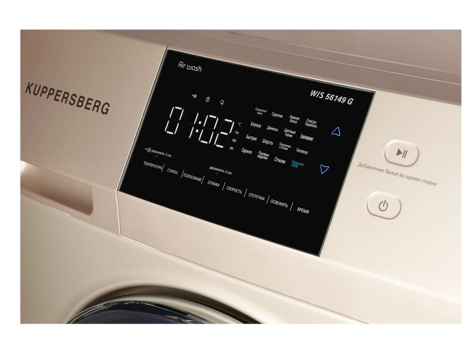 Стиральная машина Kuppersberg WIS 56149 G Стиральная машина Kuppersberg WIS 56149 G