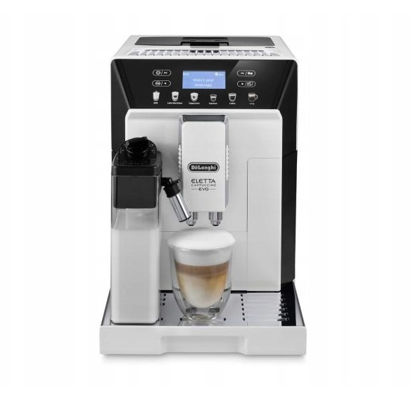 Кофемашина delonghi eletta ecam 46.860