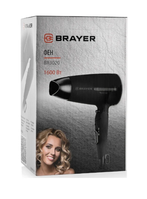 Фен Brayer BR3020 Фен Brayer BR3020