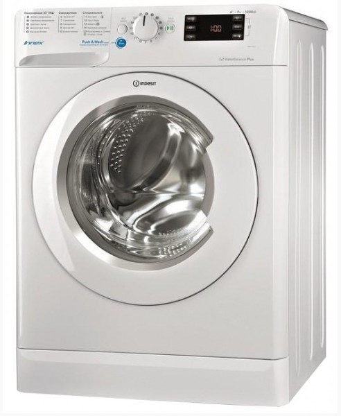 Стиральная машина INDESIT BWSE 71252 L B 1 Стиральная машина INDESIT BWSE 71252 L B 1
