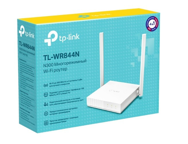 Маршрутизатор TP-LINK TL-WR844N N300 Многорежимный Wi-Fi роутер