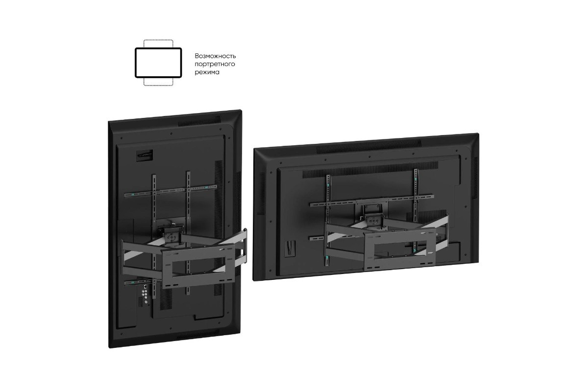 Кронштейн для ТВ ONKRON M8L чёрный, для 42"-110", наклон 15°, поворот 90°, нагрузка до 100 кг, расстояние до стены 103-1033 мм