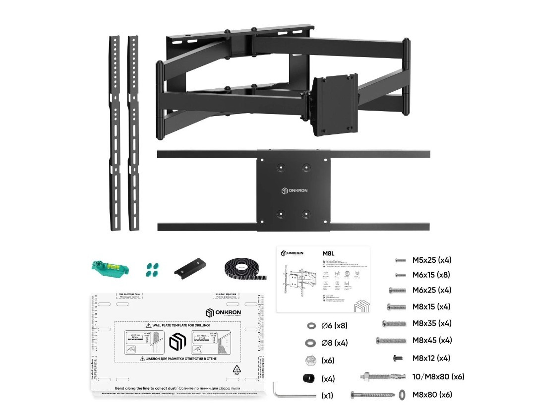 Кронштейн для ТВ ONKRON M8L чёрный, для 42"-110", наклон 15°, поворот 90°, нагрузка до 100 кг, расстояние до стены 103-1033 мм