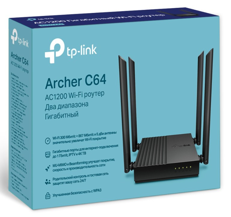 Маршрутизатор TP-LINK ARCHER C64