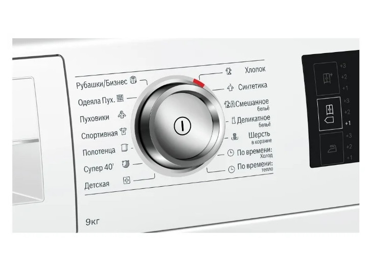 Сушильная машина Bosch WTW 876H0OE Сушильная машина Bosch WTW 876H0OE