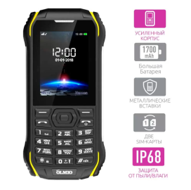 Мобильный телефон Olmio X05, черный-желтый