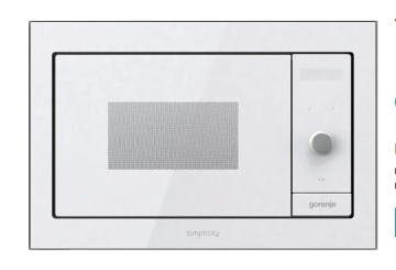 Встраиваемая микроволновая печь Gorenje BM235G1SYW