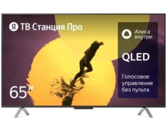Телевизор Яндекс 65" ТВ Станция Про с Алисой SMART TV